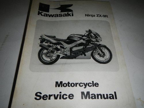 Oem kawasaki  ninja 900 zx900 zx-9r 1994 service manual 99924-1171-01