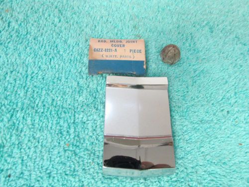 1966 ford mustang  radiator grille moulding joint cover   nos ford  616