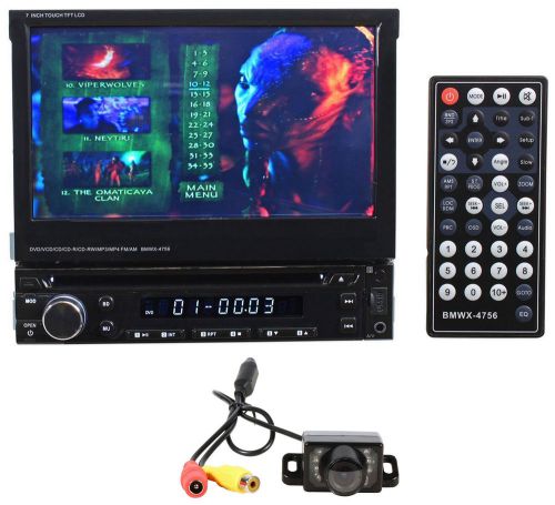 Nitro bmwx-4756 7&#034; in-dash car dvd/cd/usb/sd player receiver + easy mount camera