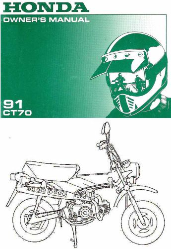 1991 honda ct70 minibike motorcycle owners manual -honda ct 70-honda trail 70