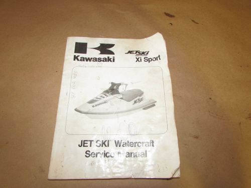 Kawasaki 1998-1999 xi sport jet ski watercraft service manual genuine oem