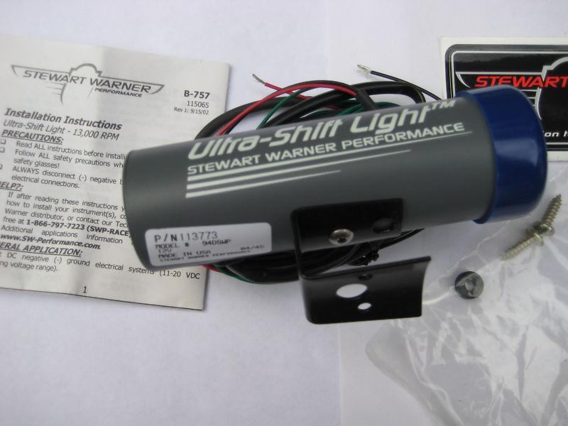 Purchase FORD/CHEVY/MOPAR/HONDA/ SWP BLUE ULTRA-SHIFT LIGHT/DIGITAL
