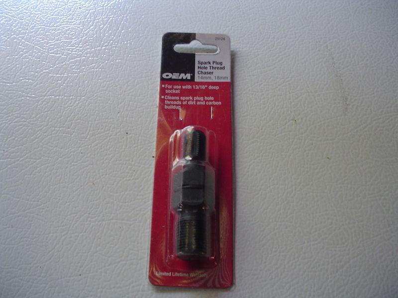 Oem spark plug hole thread chaser – 25124 – 14 mm, 18 mm – new