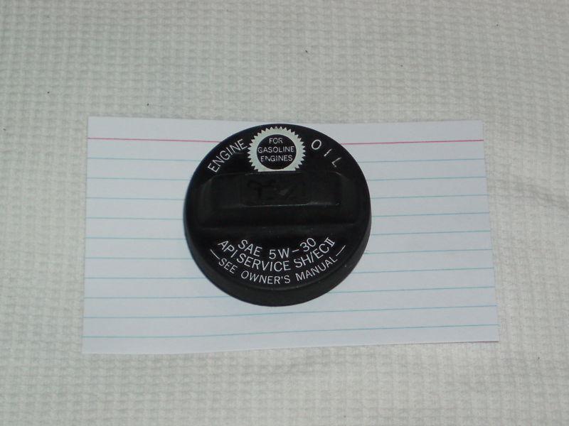 Acura cl oil filler cap  used  1997-1999