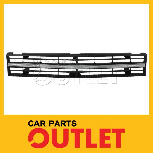 86-88 mitsubishi tredia ls turbo upper grille grill assembly new replacement