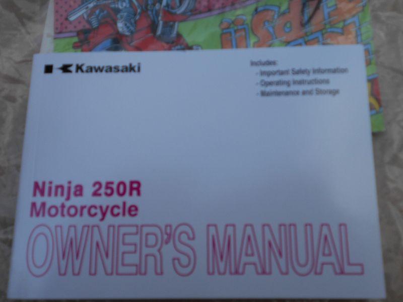 '11 kawasaki ninja 250r motorcycle owners manual 2011 250 r