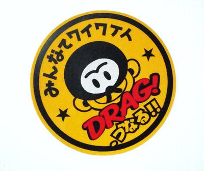 New arrival drag japan racing car stickers jdm for turbo option decals evo sport
