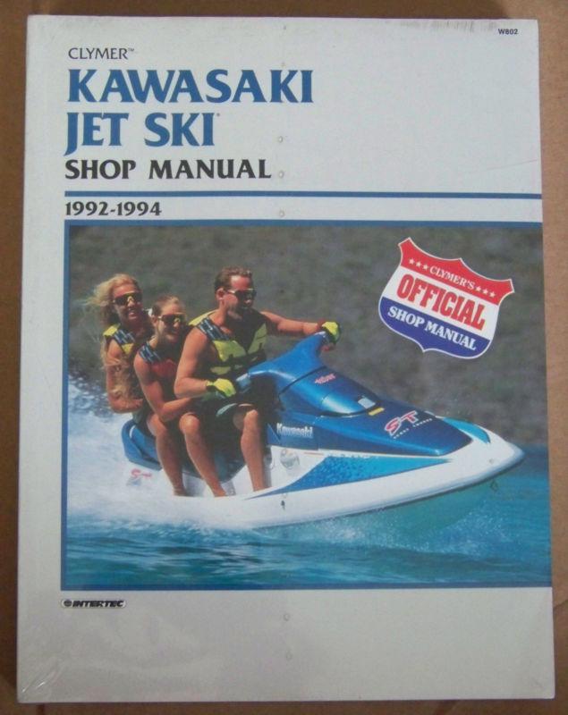 Clymer kawasaki jet ski 1992- 1994 water vehicle repair shop manual