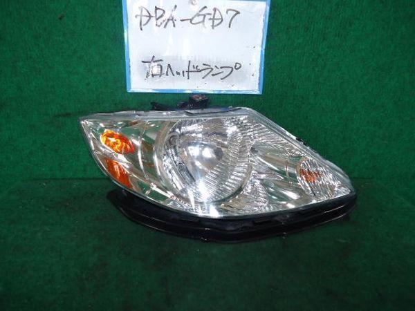 Honda fit aria 2005 right head light assembled [0510800]