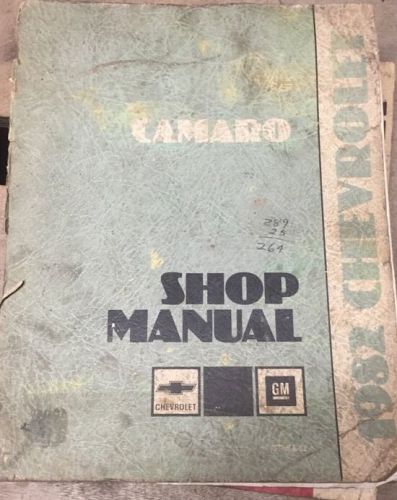 1982 chevrolet camaro factory service manual 82 shop repair