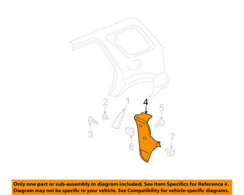 Ford oem exterior-mud guard right 8l8z16a550a