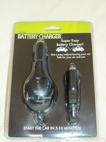 12 volt  auto battery charger model es4-0205  emergency car starter