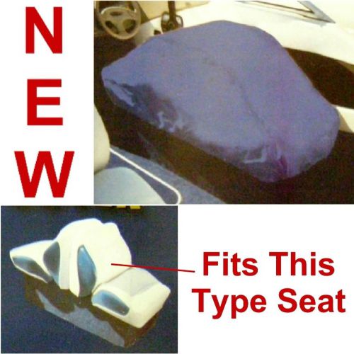 New taylor made back-to-back boat seat polyester cover,80210