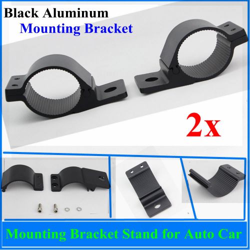 2pcs fog/driving light mounting brackets stand for auto car stainless 49 to 51mm