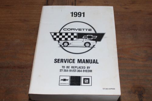1991 corvette book 1 &amp; electrical diagnosis chevrolet shop service manual