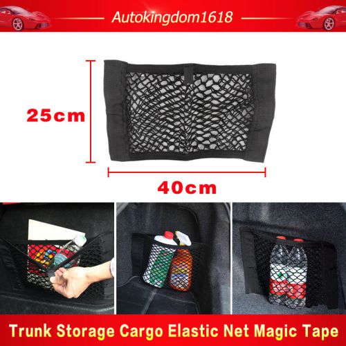 1pcs black universal car seat back storage mesh net bag cargo trunk pocket cage