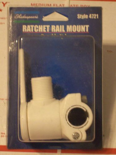 Marine  ratchet  rail antenna mounting bracket style 4721 - 7/8&#034; to 1&#034; rails