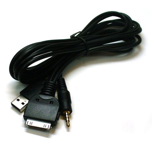 Pioneer avh-p3100dvd ipod iphone av audio video cable usb charger aux adapter ca