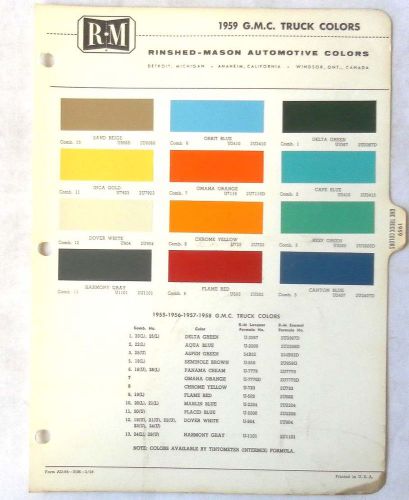 1959 gmc truck r-m color paint chip chart all models original
