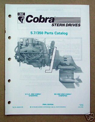 1990 omc cobra 5.7/350 parts catalog**
