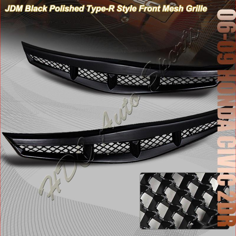 2006-2008 honda civic coupe mug style black front mesh bumper grille grill
