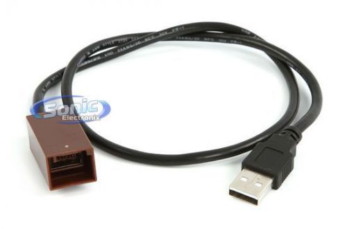 Pac usb-ty2 toyota oem usb port retention cable for 2010-up toyota vehicles