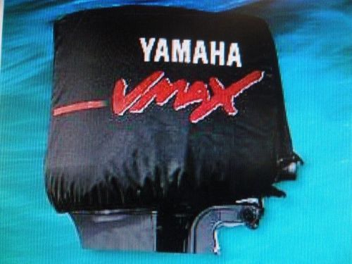 Deluxe yamaha outboard motor cover-vmax logo 3.1l
