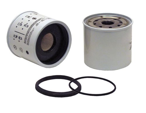 Fuel filter wix 33730