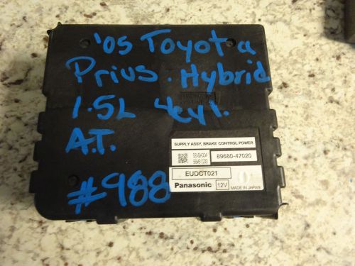 Toyota prius hybrid 2005 brake control power supply assembly #89680-47020