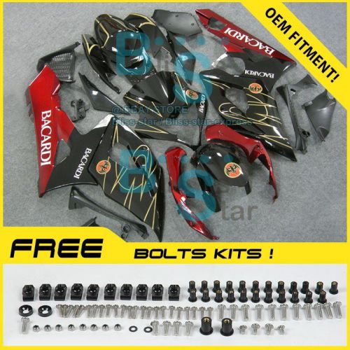 Fairings bodywork bolts screws set for suzuki gsxr1000 2005-2006 58 g3