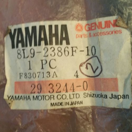 Yamaha sr540 vmx540 front stablzr link 8l9-2386f-10-00 stabilizer bar linkage