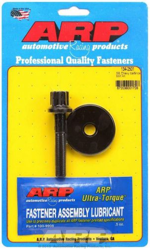 Arp harmonic balancer bolt small block chevy part number 134-2501