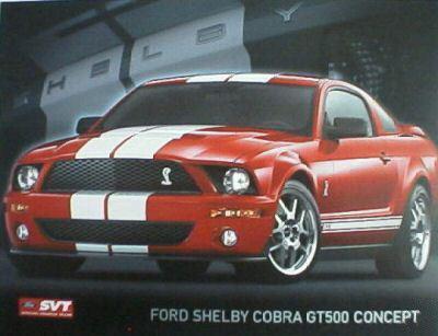 2007 svt shelby gt500 cobra mustang data card, red - rare and out of print! nice