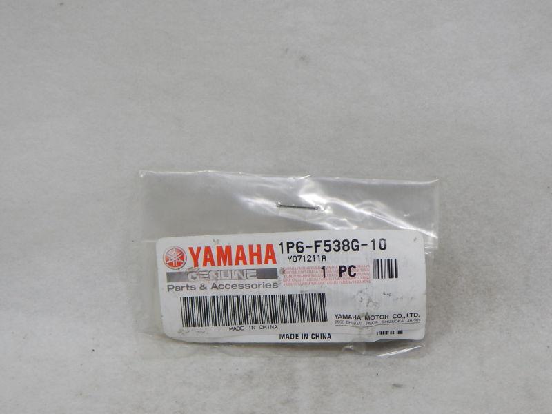 Yamaha 1p6-f538g-10 chain puller *new