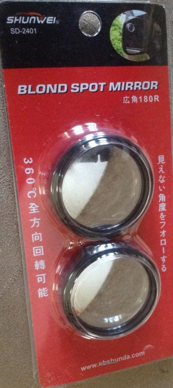 Two 2" stick on rearview blind spot mirrors. fast shipping from usa 
