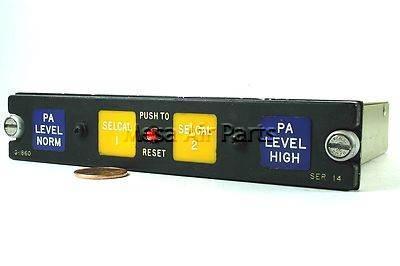 (qin) gables g-1860 audio control panel (sn14)