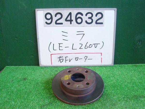 Daihatsu mira 2006 front disc rotor [3244390]