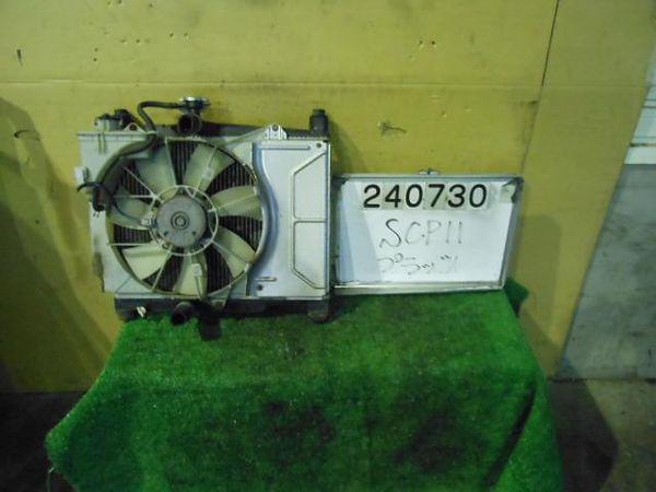 Toyota platz 2001 radiator [3020400]