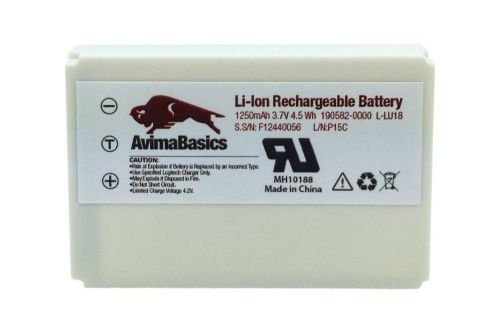 Avima replacement rechargeable battery