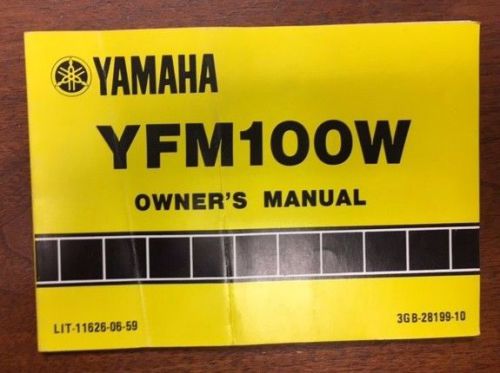 Yamaha yfm100w owner&#039;s manual