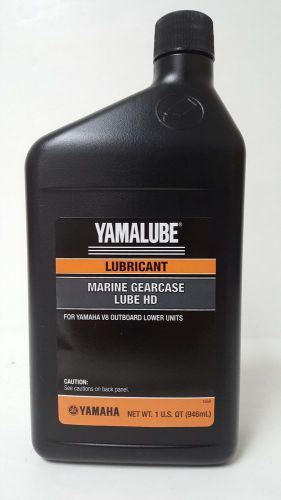 Yamaha yamalube oem 32 oz. lower unit gearcase lube oil quart acc-glube-hd-qt