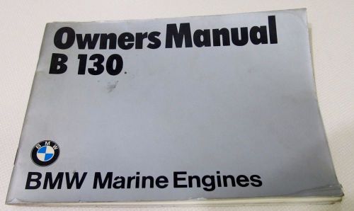 Genuine bmw marine engines gasoline b 130 owners manual with supplement