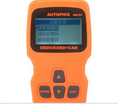 Obd2 vehicle computer engine fault diagnosis detection instrument automobile car