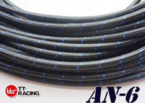 6an an6 nylon braided stainless steel fuel line hose pipe 3ft