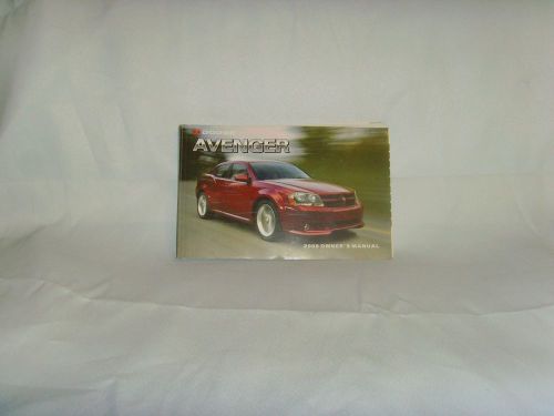 2008  dodge avenger owners manual only