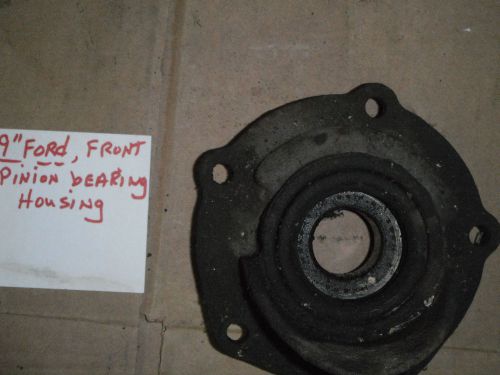 9&#034; ford front pinion bearing housing