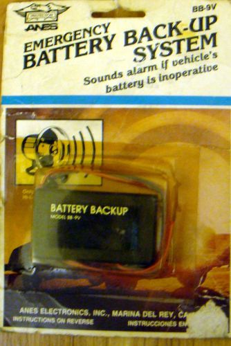 Brand new anes electronics bb-9v battery backup system auto car truck alarm