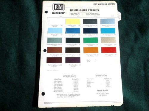 1972 america motors  rinshed mason vintage paint automotive color chips chart