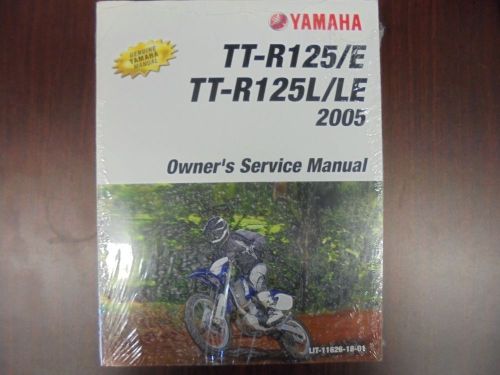 Yamaha owner&#039;s  service manual tt-r125/e tt-r125l/le 2005