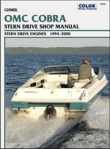 Omc cobra stern drive shop manual 1994-2000
